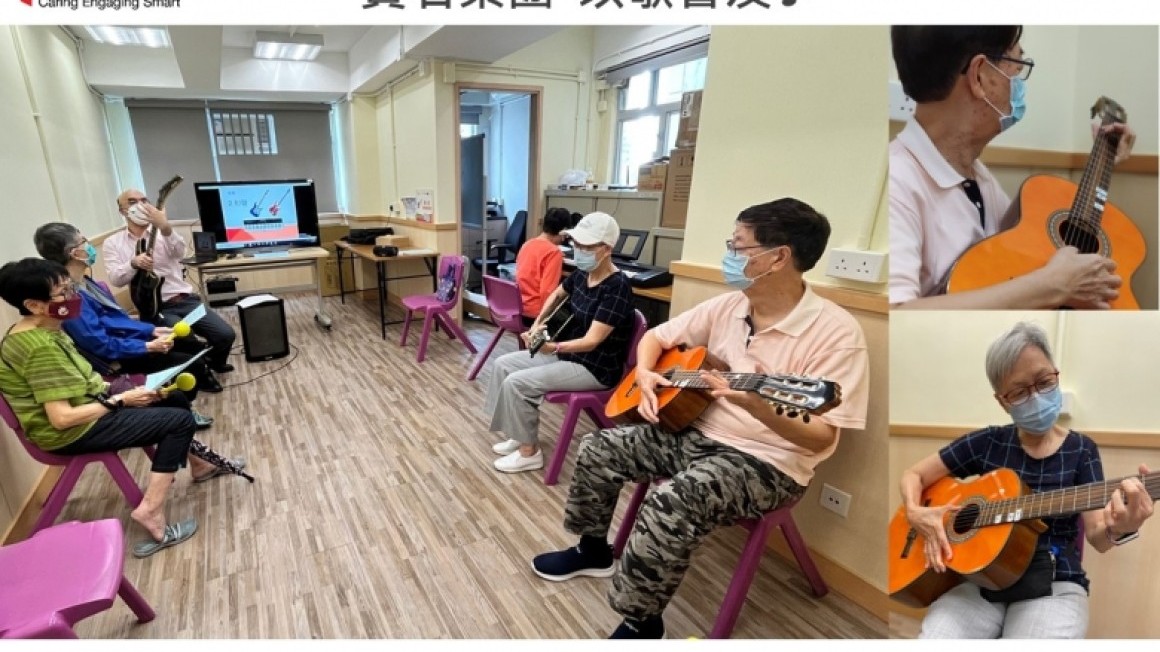 房協友里 鄰里活動