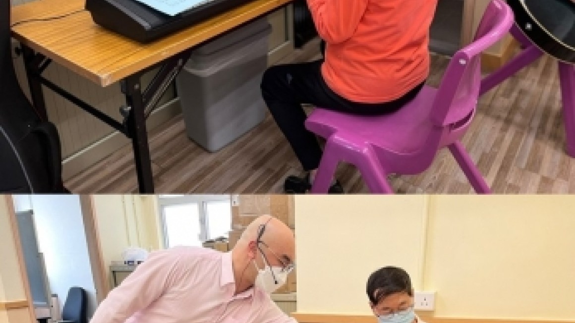 房協友里 鄰里活動