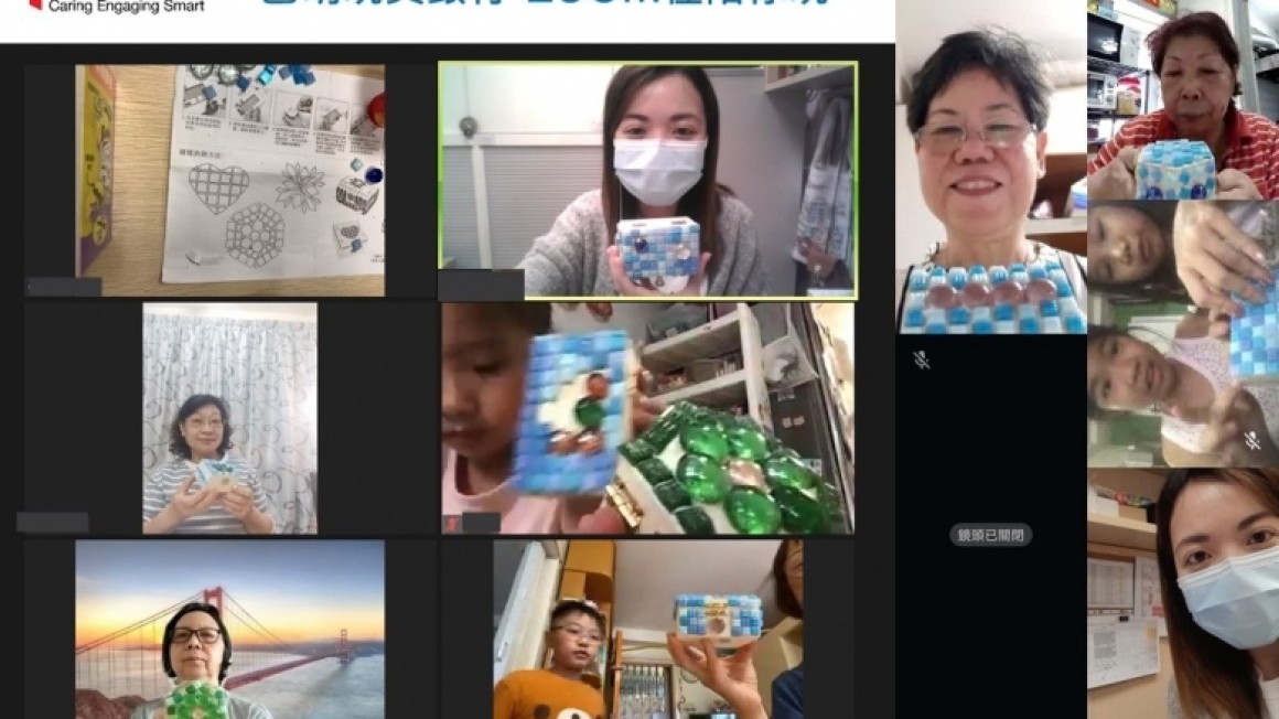 房協友里 鄰里活動