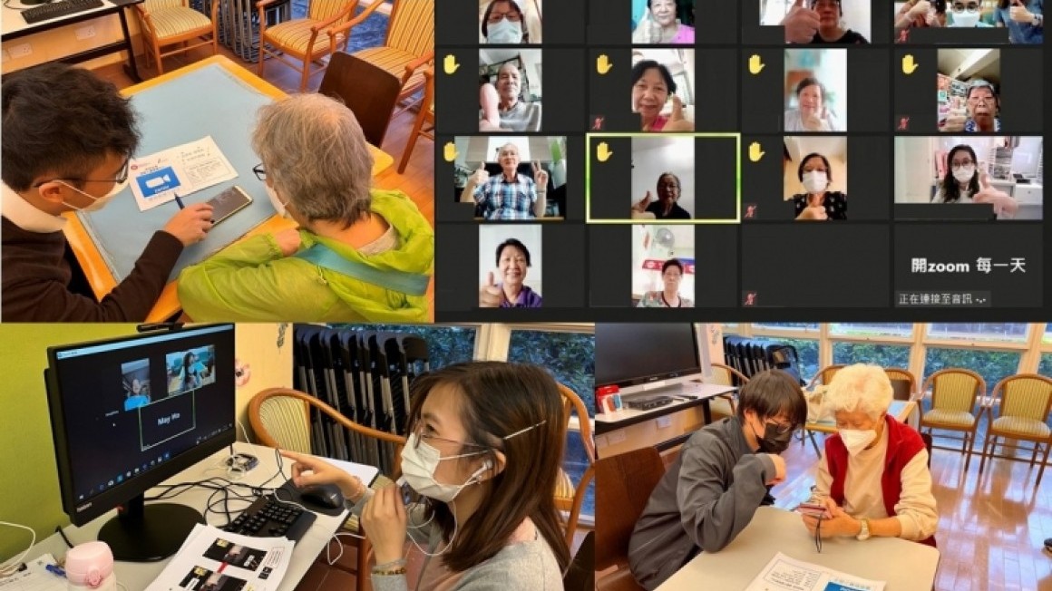 房協友里 鄰里活動