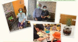 房協友里 鄰里活動