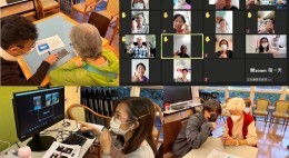 房協友里 鄰里活動