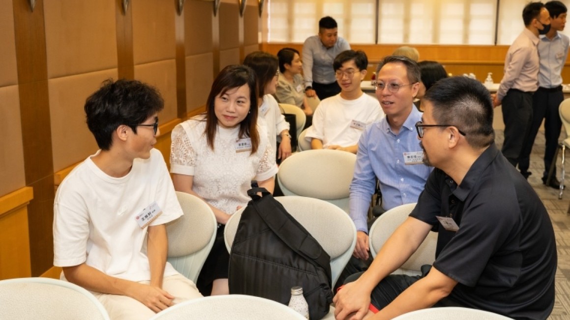 房協友里 奬學金頒獎典禮 2024