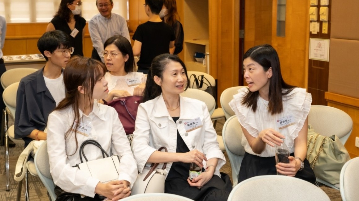 房協友里 奬學金頒獎典禮 2024