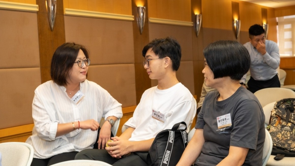 房協友里 奬學金頒獎典禮 2024