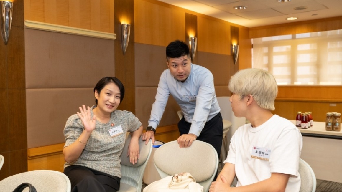 房協友里 奬學金頒獎典禮 2024