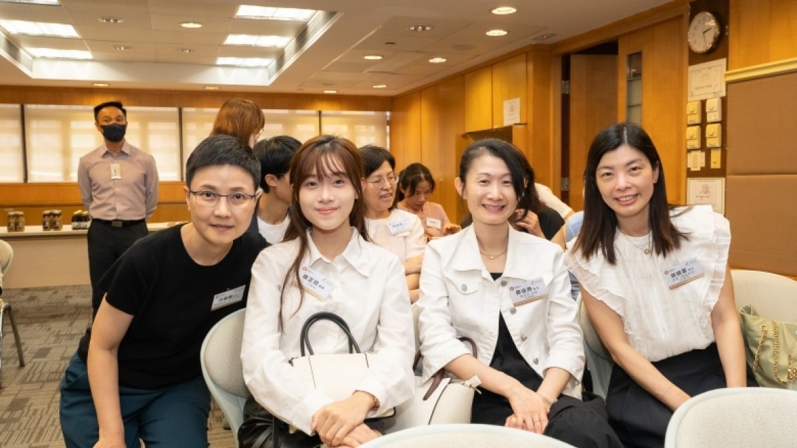 房協友里 奬學金頒獎典禮 2024