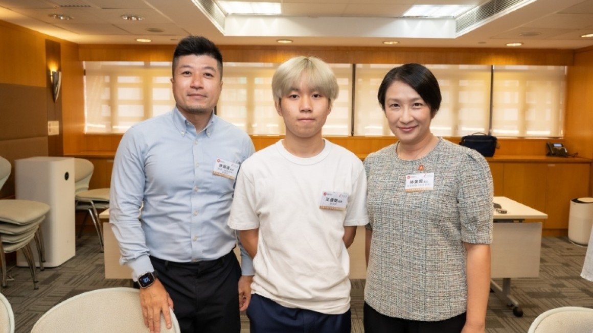 房協友里 奬學金頒獎典禮 2024