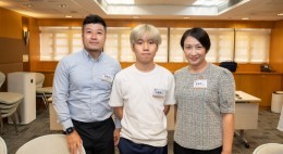 房協友里 奬學金頒獎典禮 2024