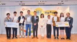 房協友里 奬學金頒獎典禮 2023