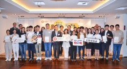 房協友里 奬學金頒獎典禮 2023