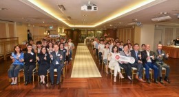 房協友里 奬學金頒獎典禮 2023