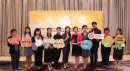 優質顧客服務大獎2024「優秀組別獎 - 外勤服務」金獎(2024年5月)