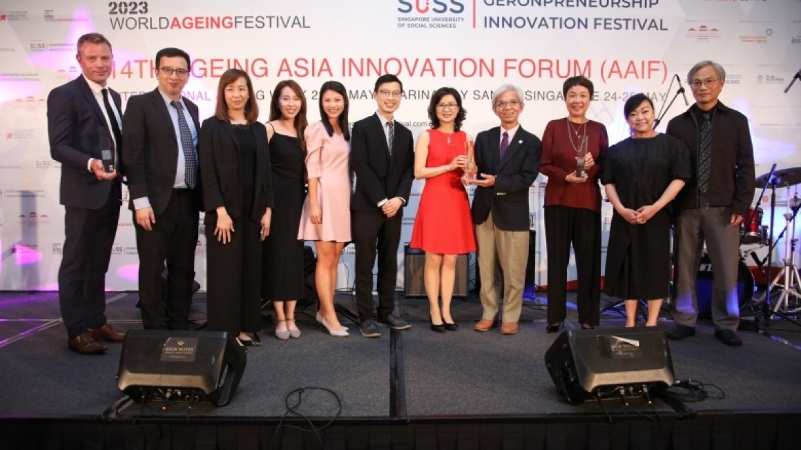 Innovation of the Year- Ageing-in-place Model of the 11th Asia Pacific Eldercare Innovation Awards 2023 (2023-05)