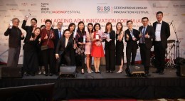 Innovation of the Year- Ageing-in-place Model of the 11th Asia Pacific Eldercare Innovation Awards 2023 (2023-05)