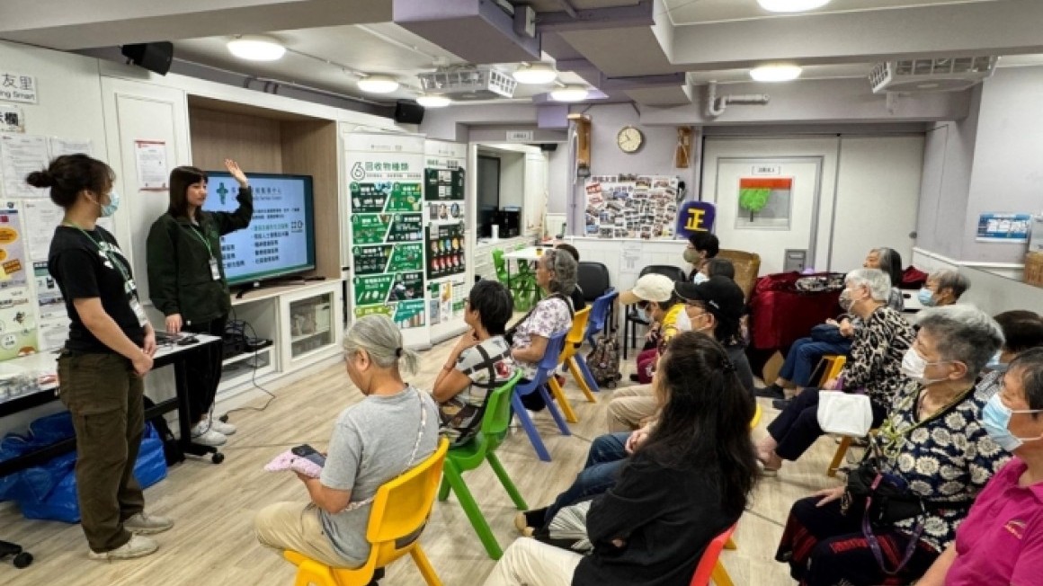 房协友里 友里绿惜生活 (2025年4-5月)