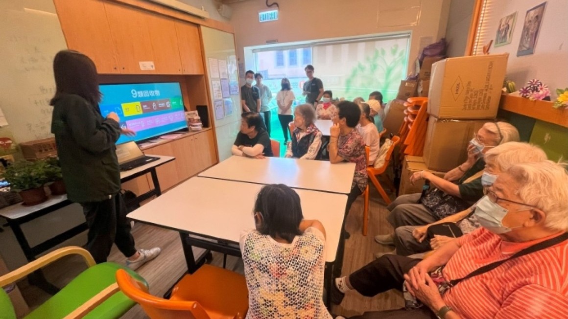 房协友里 友里绿惜生活 (2025年4-5月)