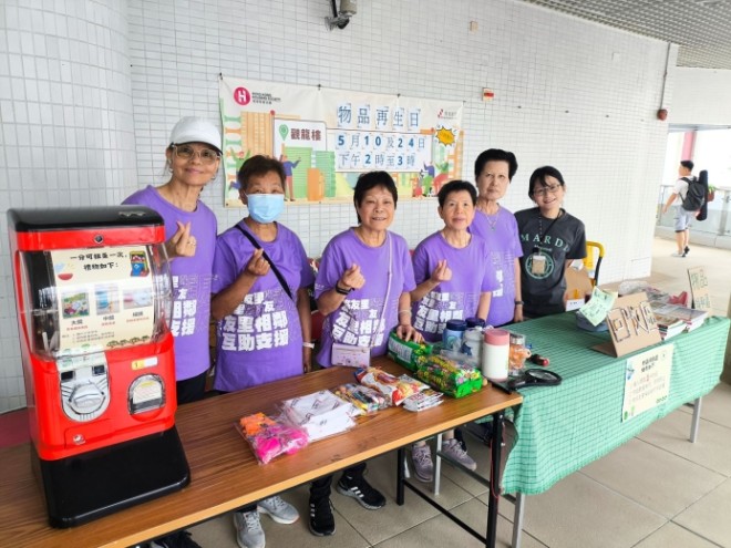 房協友里 友里綠惜生活 (2025年4-5月)