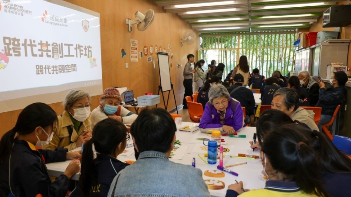 乙明邨跨代遊樂空間共創工作坊 (2025年3月)