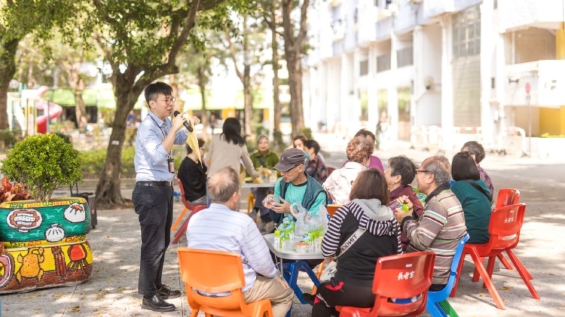 乙明邨跨代遊樂空間共創工作坊 (2025年3月)