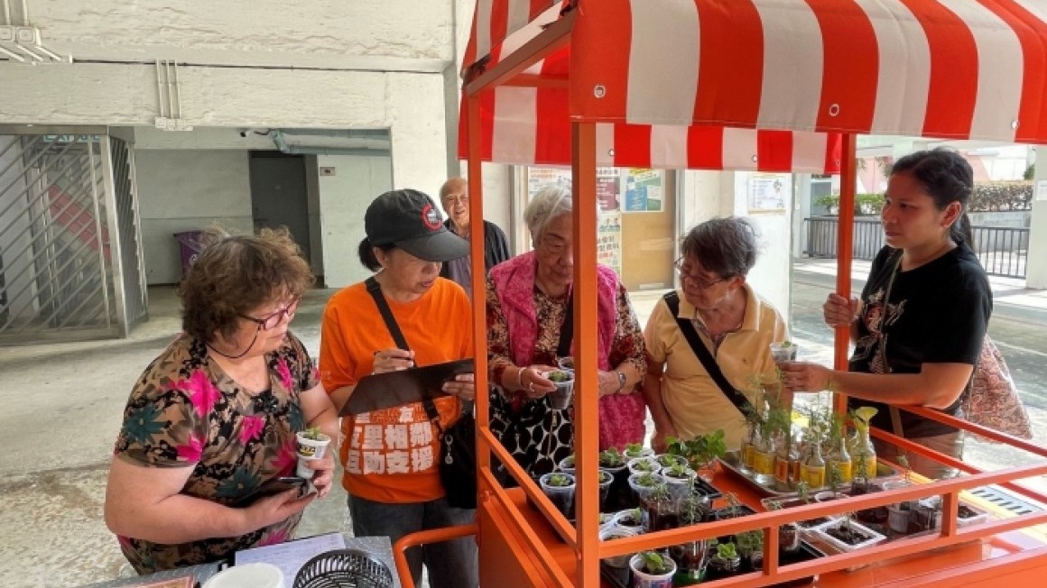 房協友里 友里綠惜生活 (2025年2-3月)