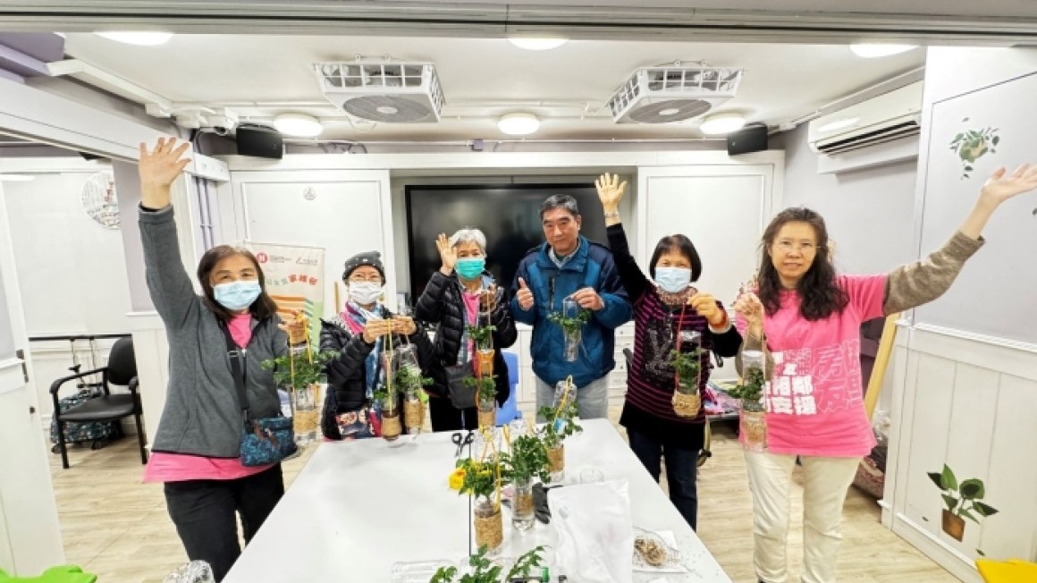 房協友里 友里綠惜生活 (2025年2-3月)