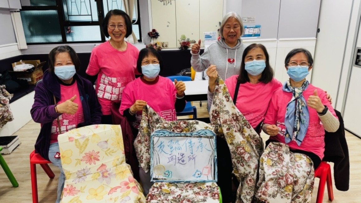 房協友里 友里綠惜生活 (2025年2-3月)