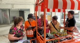 房協友里 友里綠惜生活 (2025年2-3月)