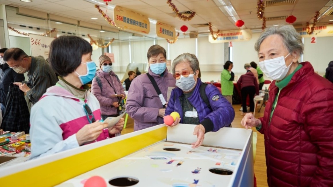 樂齡友里科技嘉年華 (2025年1月)