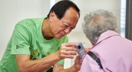 樂齡友里科技嘉年華 (2025年1月)