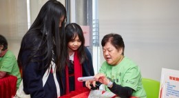 樂齡友里科技嘉年華 (2025年1月)