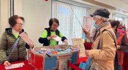 樂齡友里科技嘉年華 (2025年1月)