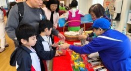 樂齡友里科技嘉年華 (2025年1月)