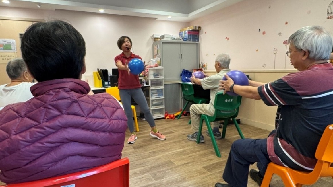 賽馬會老友運動計劃 – 體適能樂活耆園 (2024年9-10月)