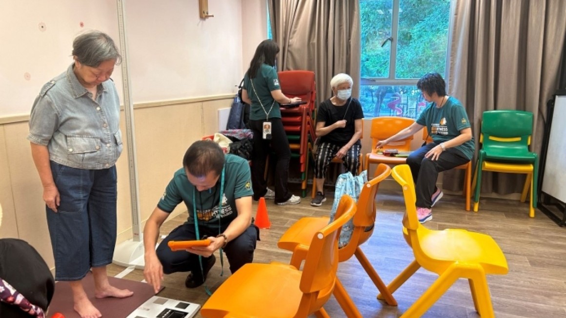 賽馬會老友運動計劃 – 體適能樂活耆園 (2024年9-10月)