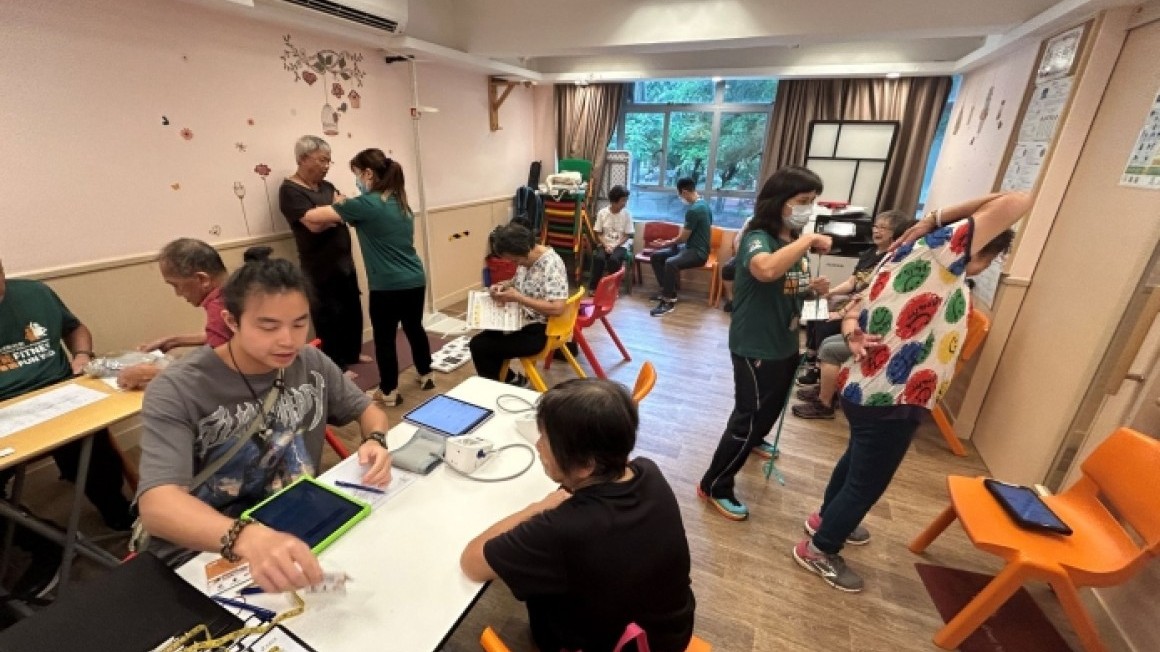 賽馬會老友運動計劃 – 體適能樂活耆園 (2024年9-10月)