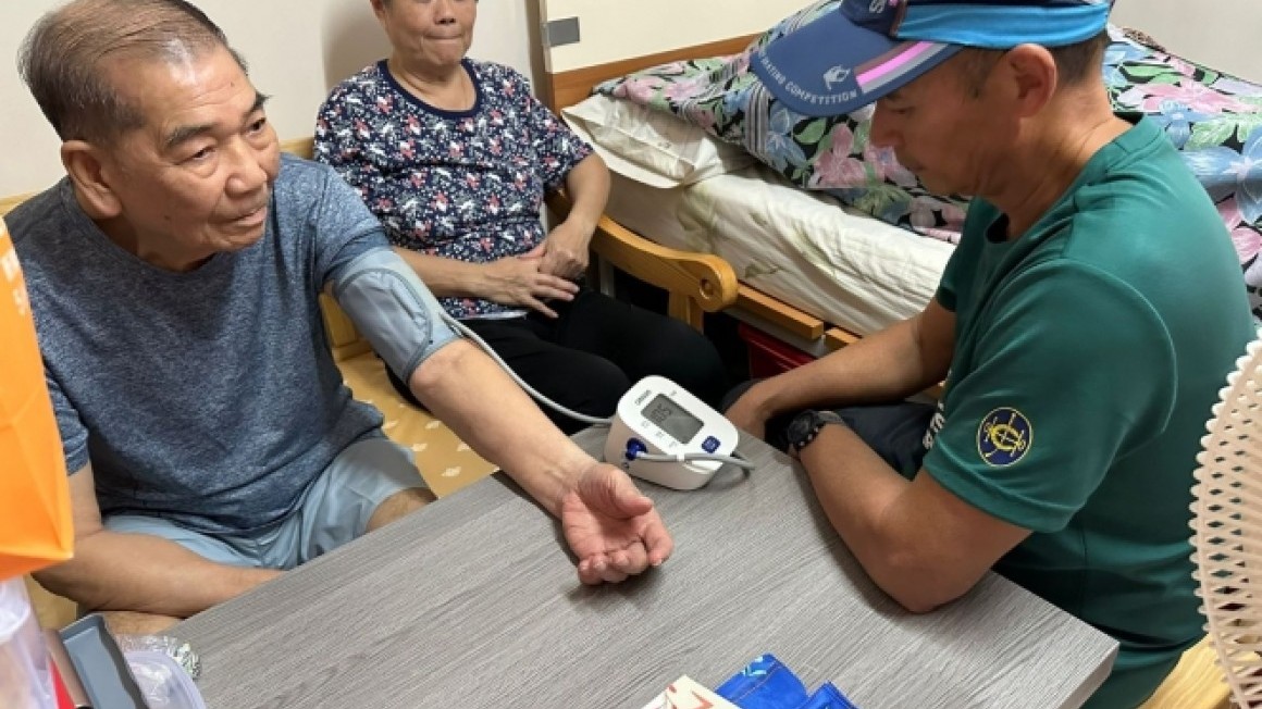 賽馬會老友運動計劃 – 體適能樂活耆園 (2024年9-10月)