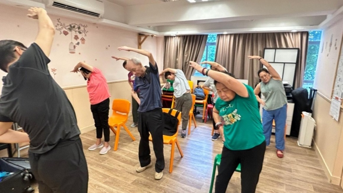 賽馬會老友運動計劃 – 體適能樂活耆園 (2024年9-10月)