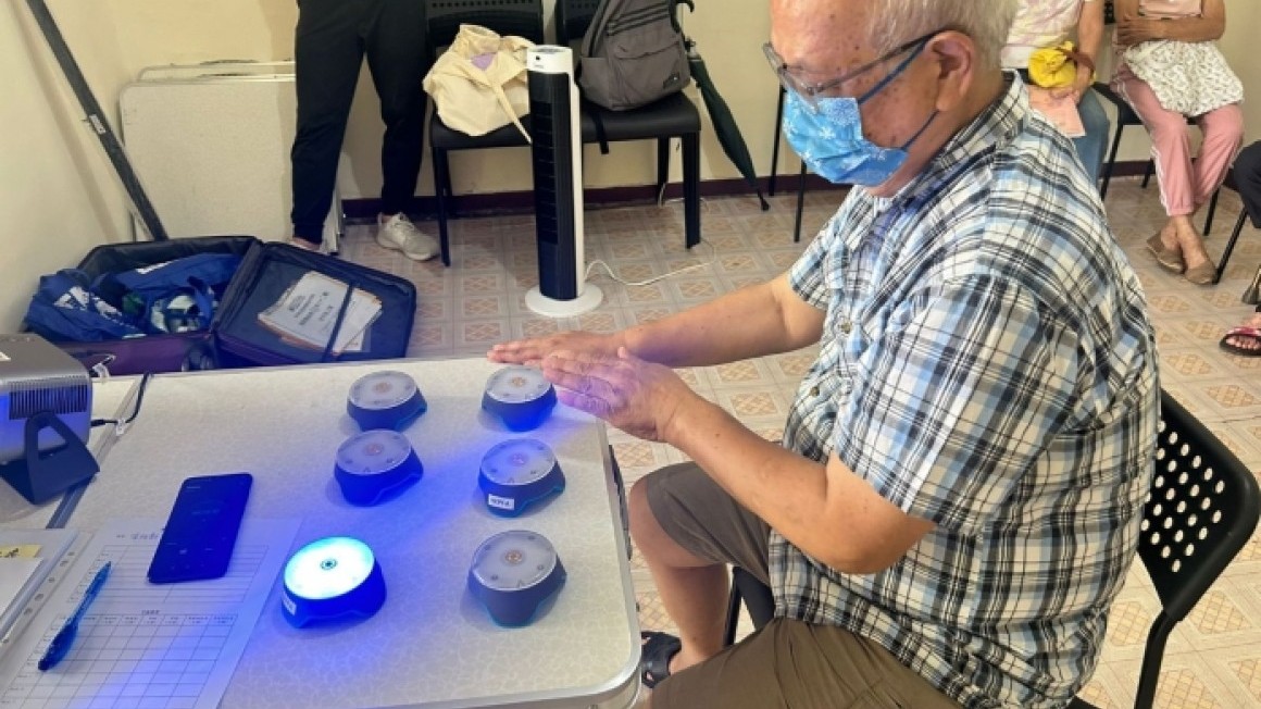 賽馬會老友運動計劃 – 體適能樂活耆園 (2024年9-10月)