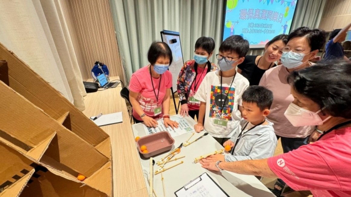 房協友里x豐頤居 環保奧運同樂日 (2024年8月)