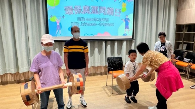 房協友里x豐頤居 環保奧運同樂日 (2024年8月)