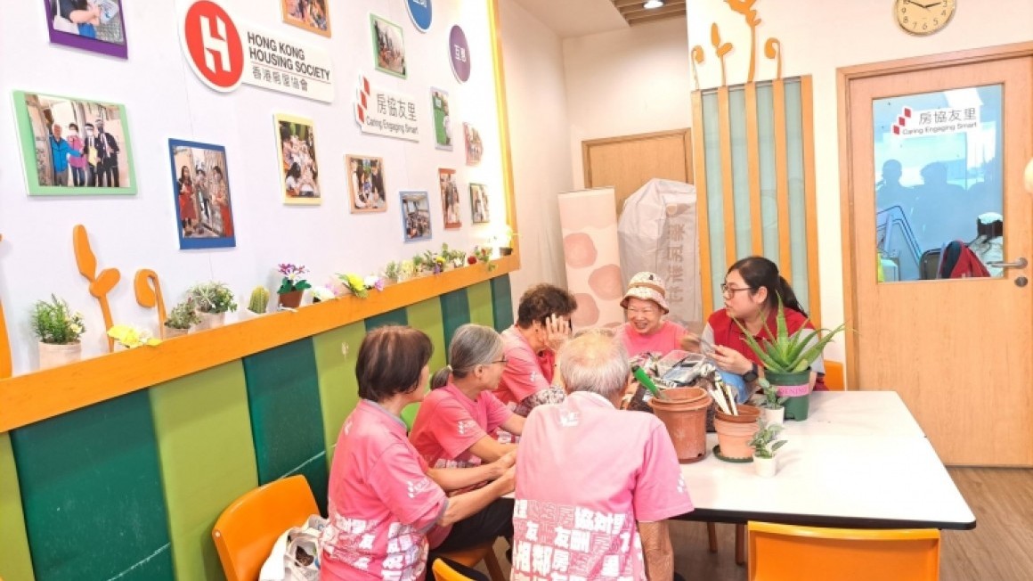 房協友里 友里綠惜生活 (2024年7-9月)