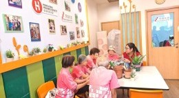 房協友里 友里綠惜生活 (2024年7-9月)