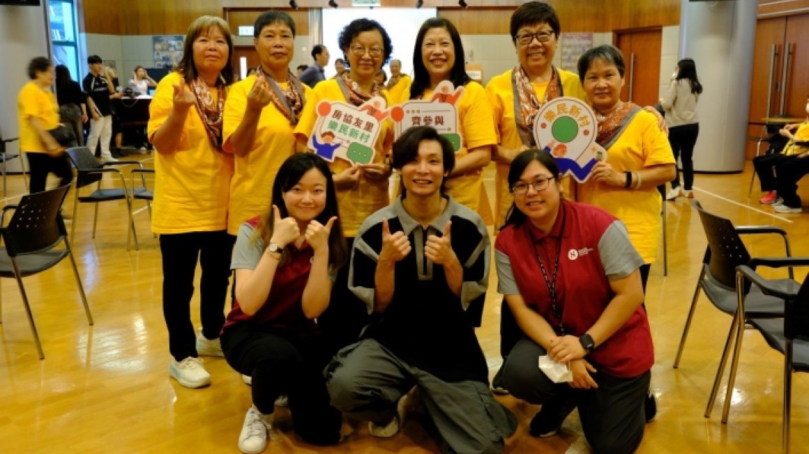 房協友里 舞動耆緣計劃 - 匯演綵排(2024年6月)