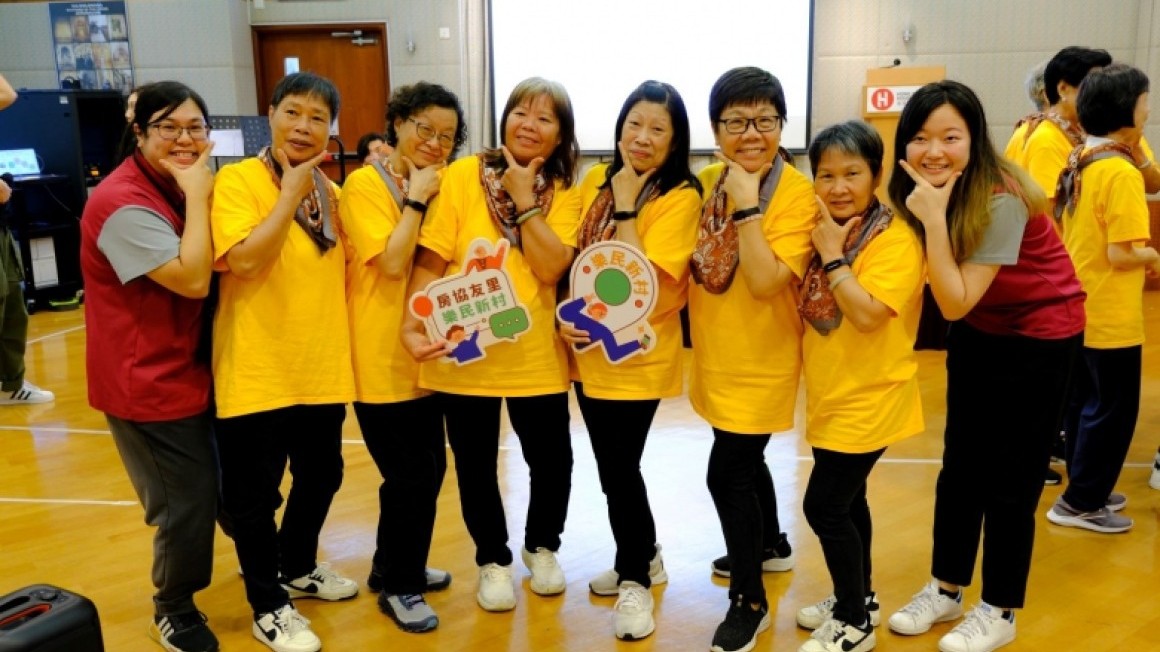 房協友里 舞動耆緣計劃 - 匯演綵排(2024年6月)