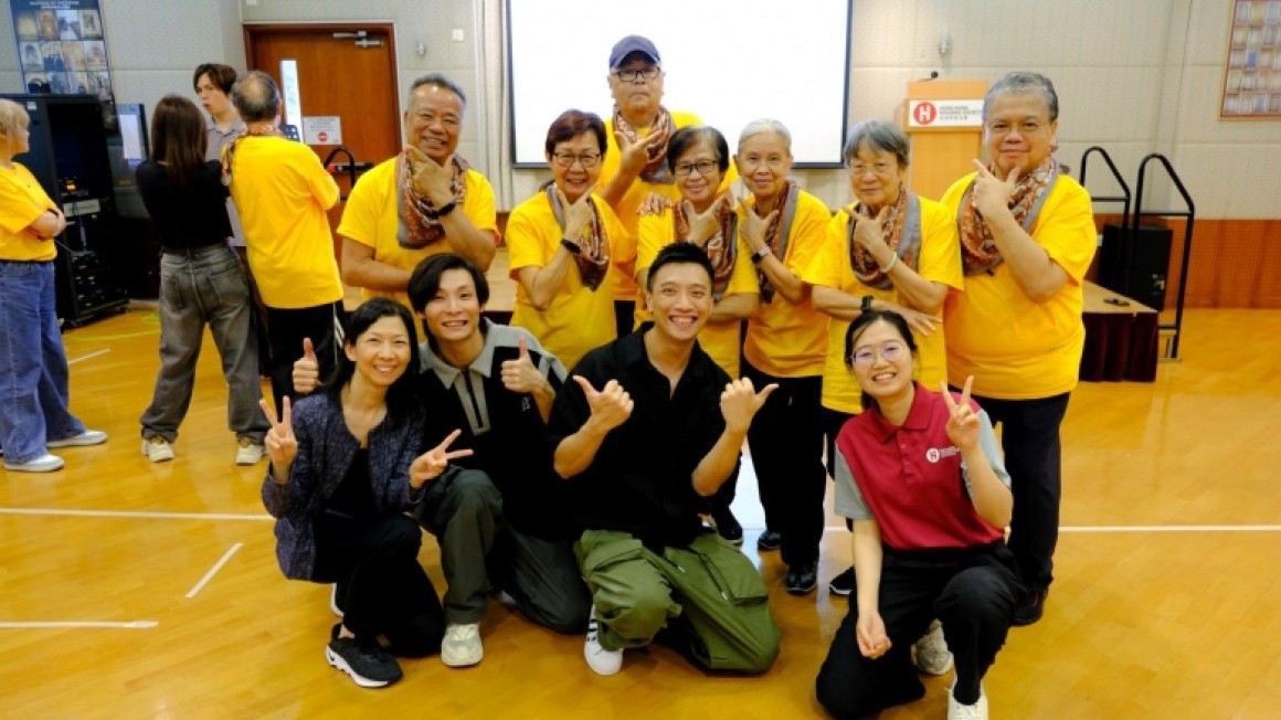 房協友里 舞動耆緣計劃 - 匯演綵排(2024年6月)