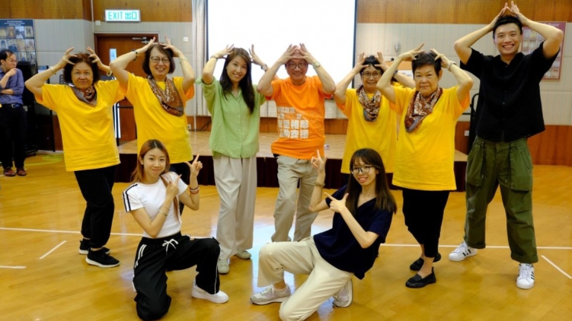 房協友里 舞動耆緣計劃 - 匯演綵排(2024年6月)