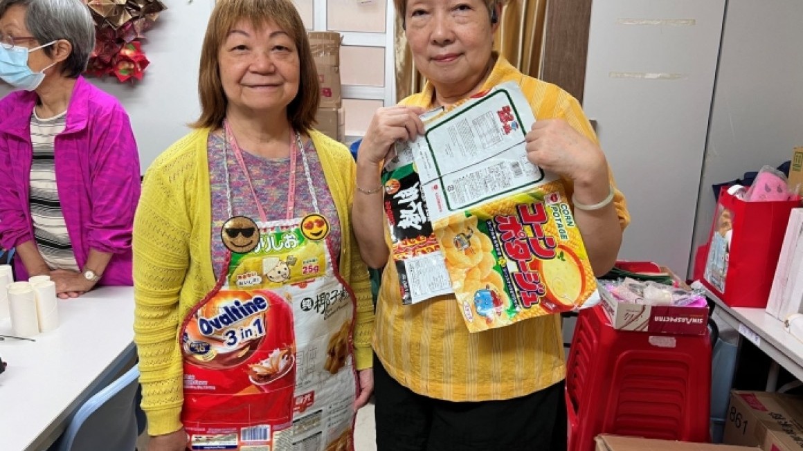 環保友里升級再造工作坊(2024年3-5月)