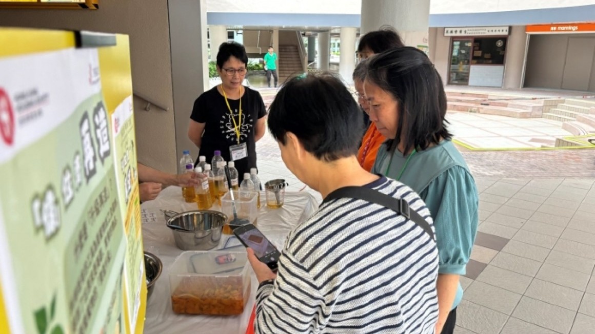 環保友里升級再造工作坊(2024年3-5月)