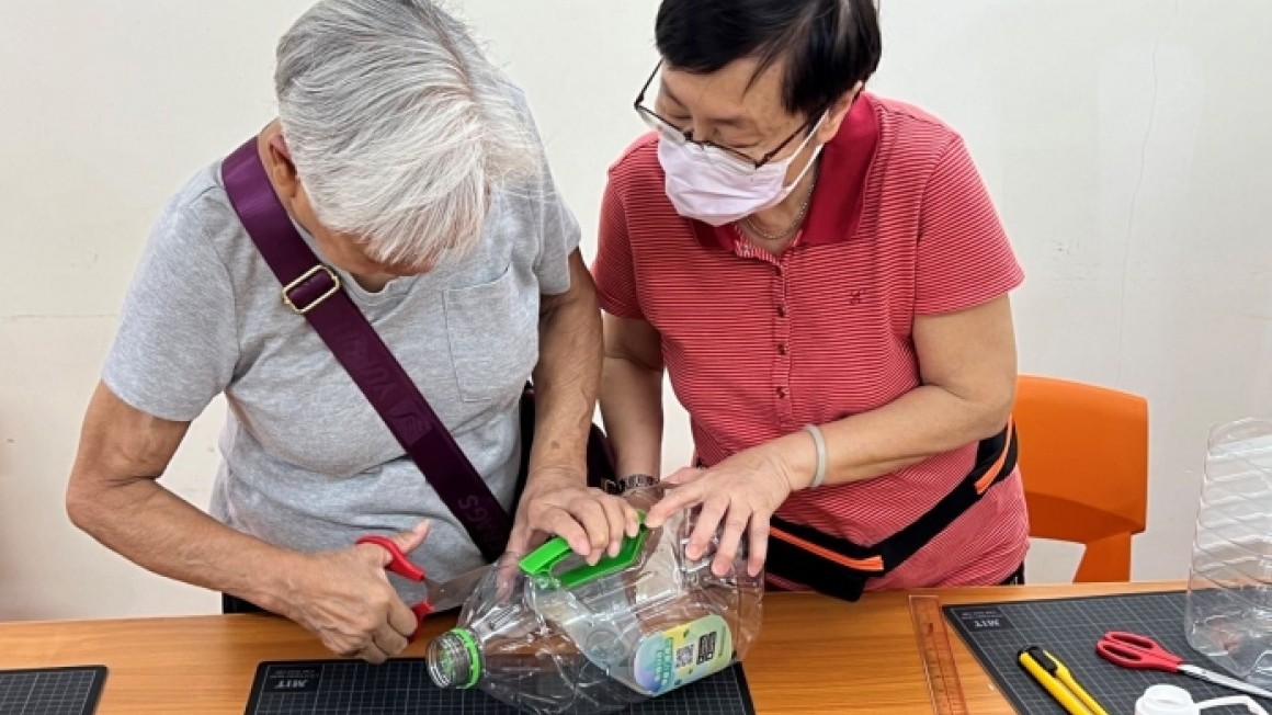 環保友里升級再造工作坊(2024年3-5月)